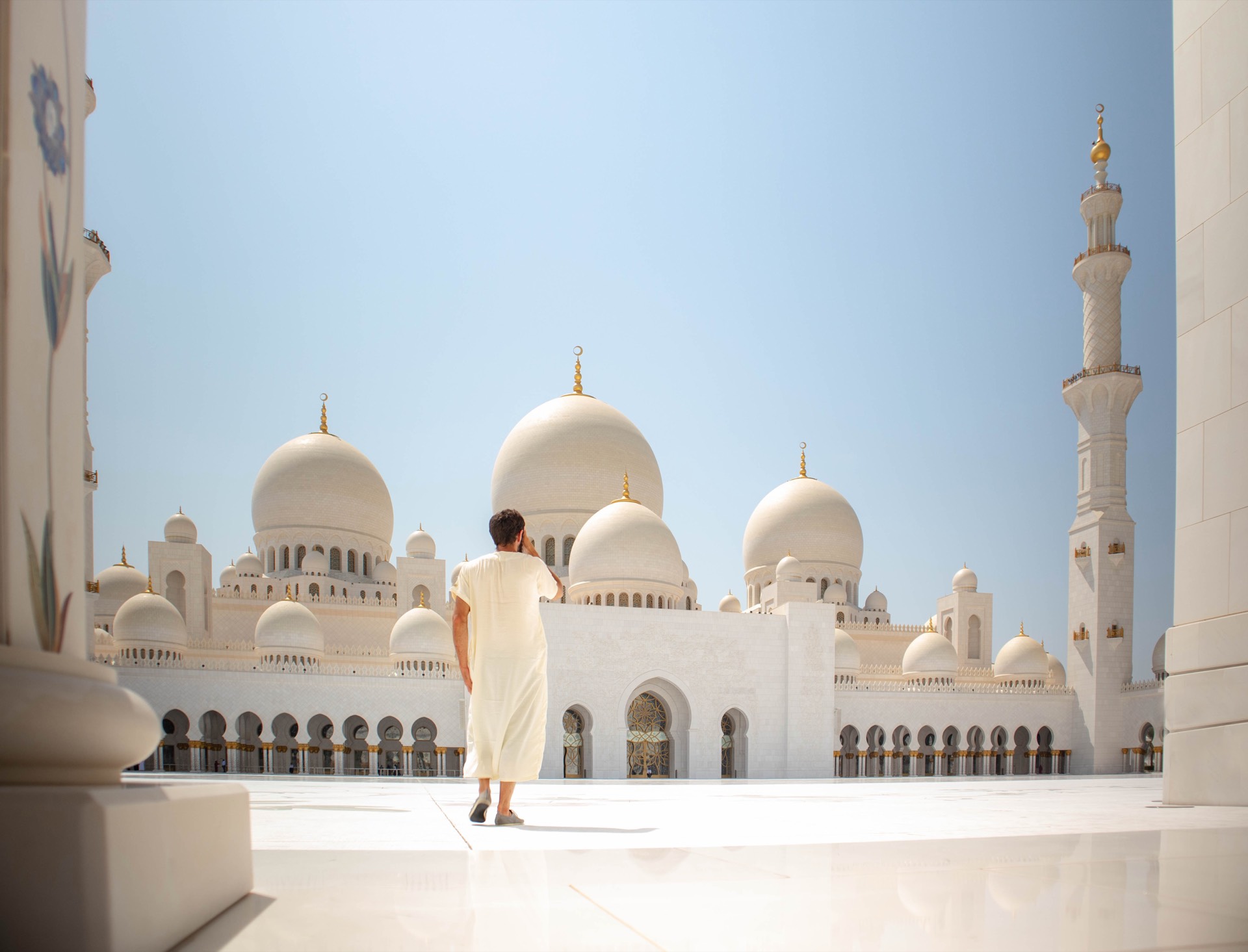 Mosquée